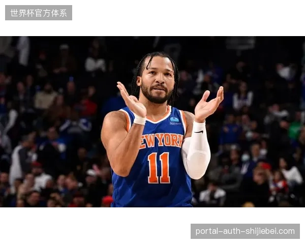 杰伦·布伦森末节以超高效率主导进攻，尼克斯依靠关键球执行力攻陷圣安东尼奥主场